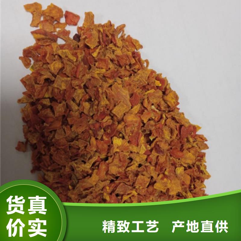 無皮南瓜丁質量可靠