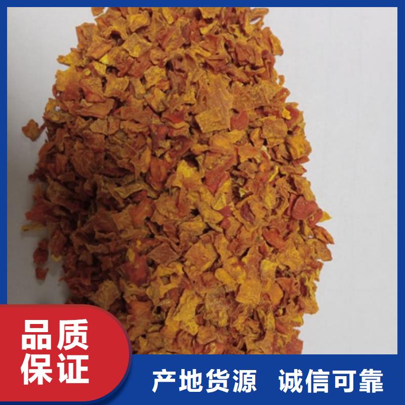 無皮南瓜粒批發