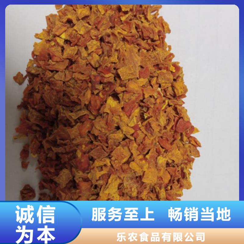 南瓜丁实体大厂
