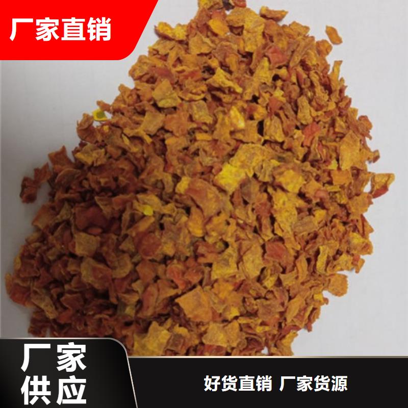 無皮南瓜粒生產基地
