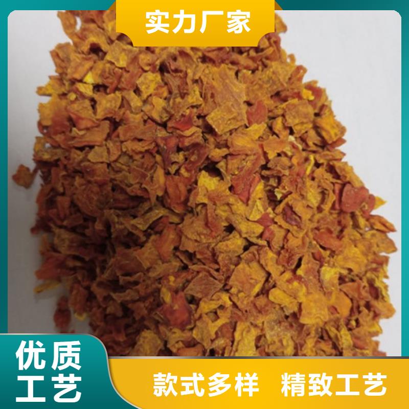 無皮南瓜粒批發