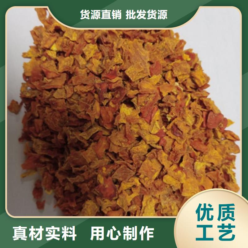 南瓜丁廠家