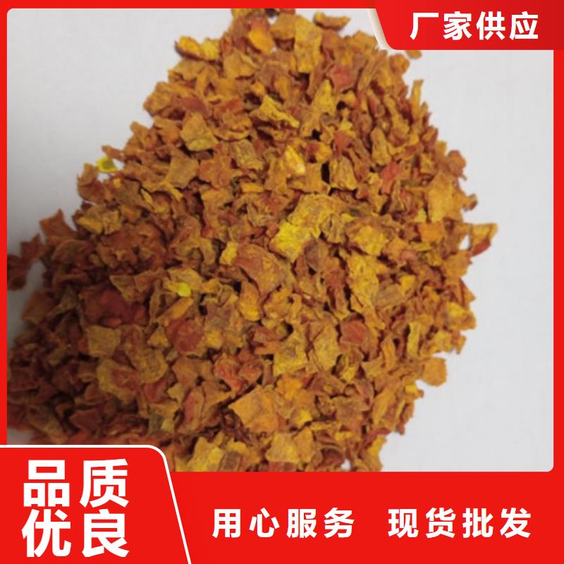 無皮南瓜丁批發價格