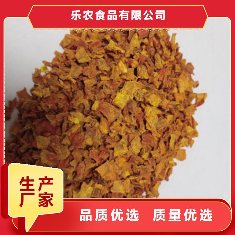 無皮南瓜粒質(zhì)量可靠