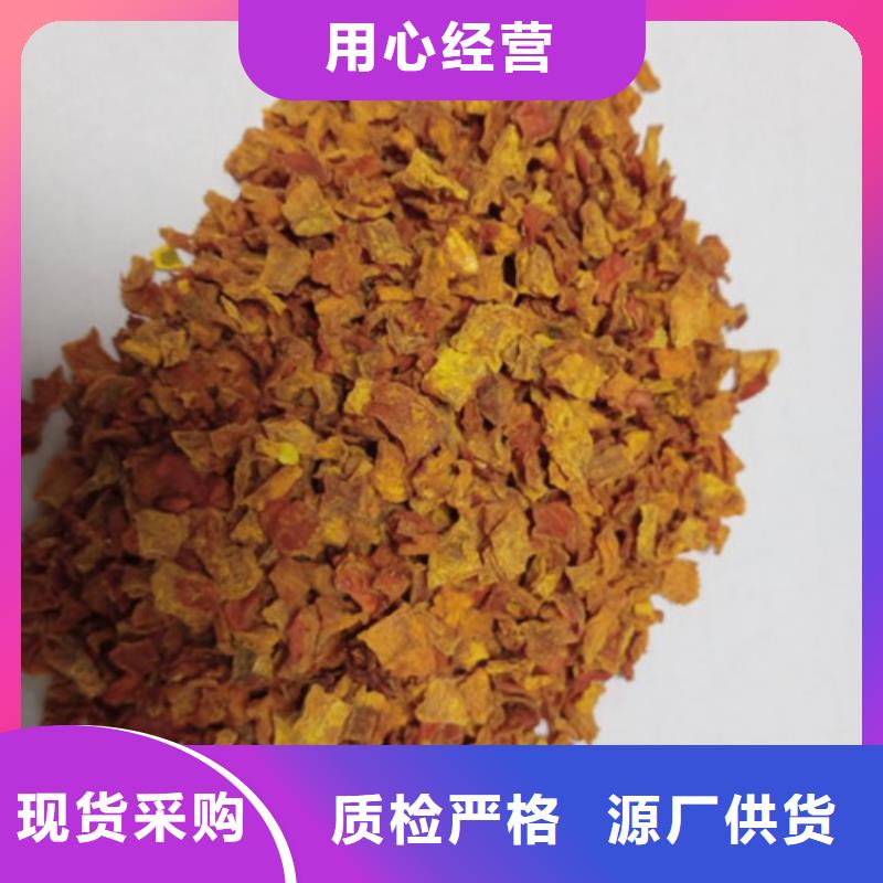 無皮南瓜粒為您服務