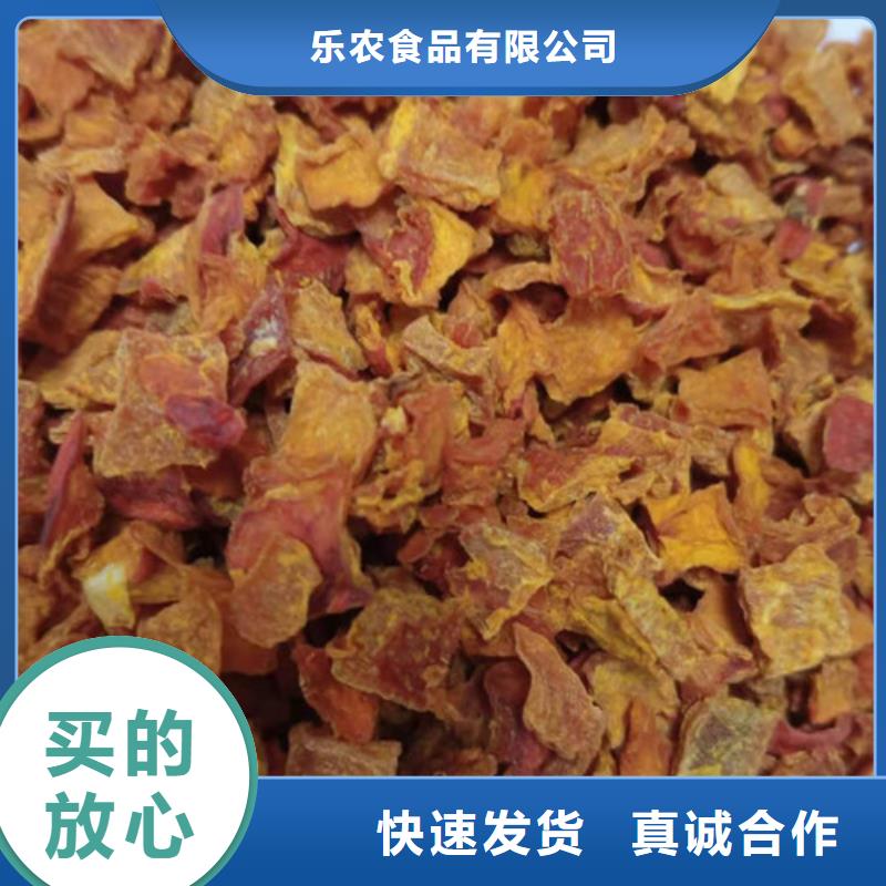 無皮南瓜粒質(zhì)量可靠