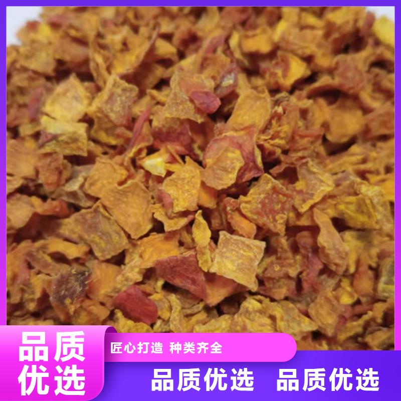 【南瓜丁】-羽衣甘藍粉實力優品