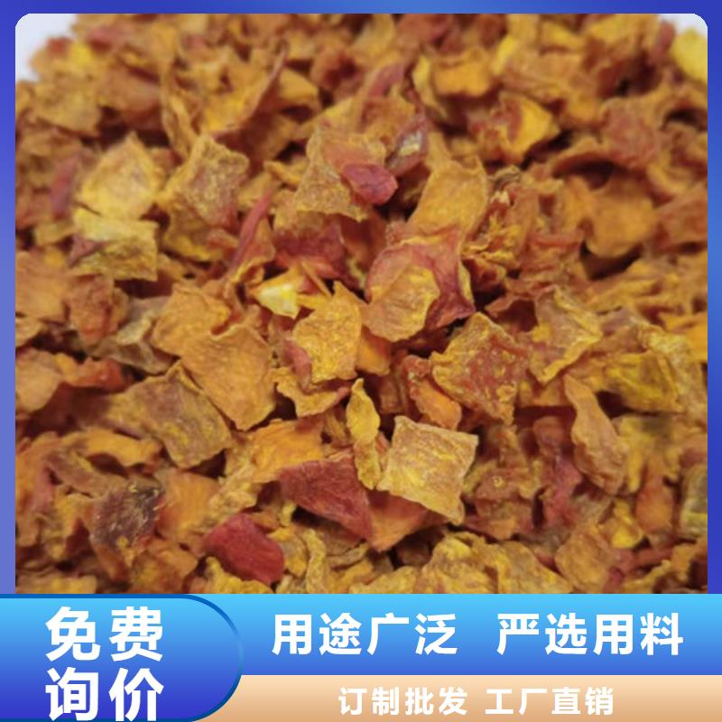 無(wú)皮南瓜丁歡迎電詢(xún)