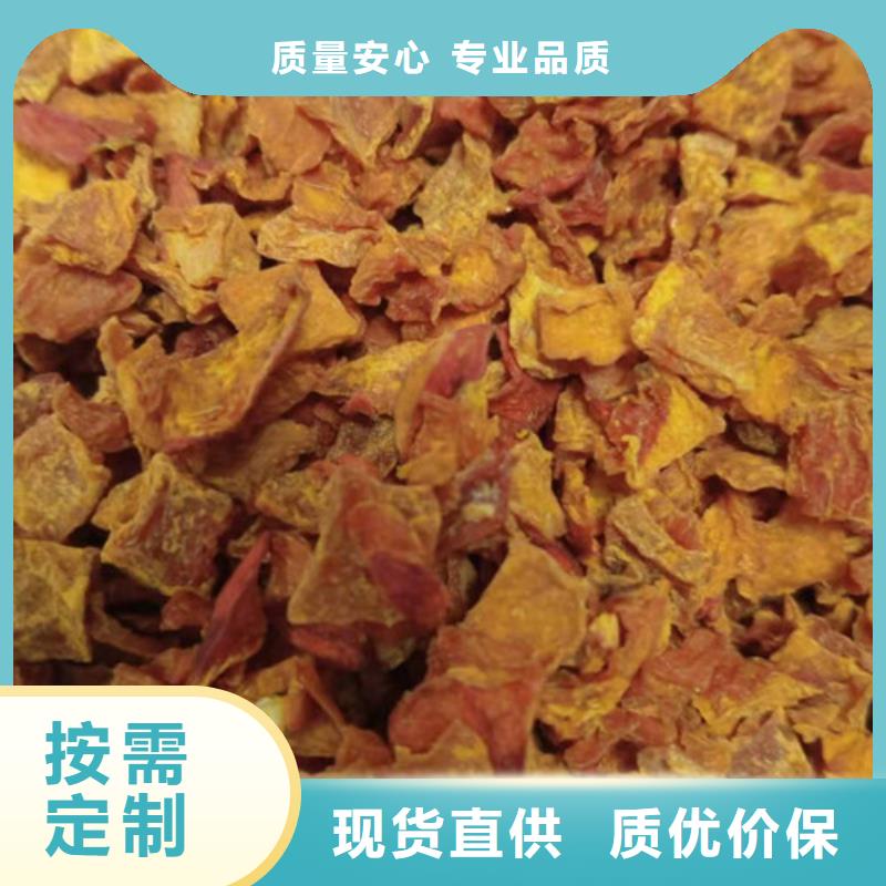 無皮南瓜粒批發