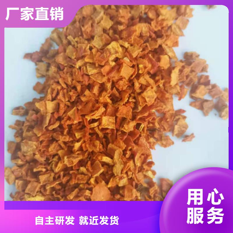 南瓜粒歡迎訂購
