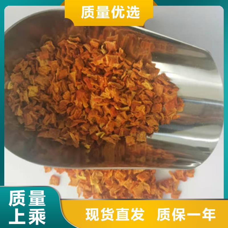瓊海市無皮南瓜粒貨真價實