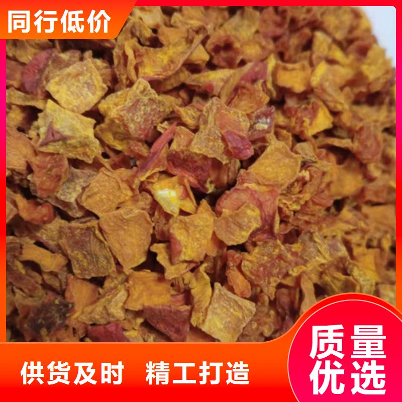 南瓜粒實力廠家