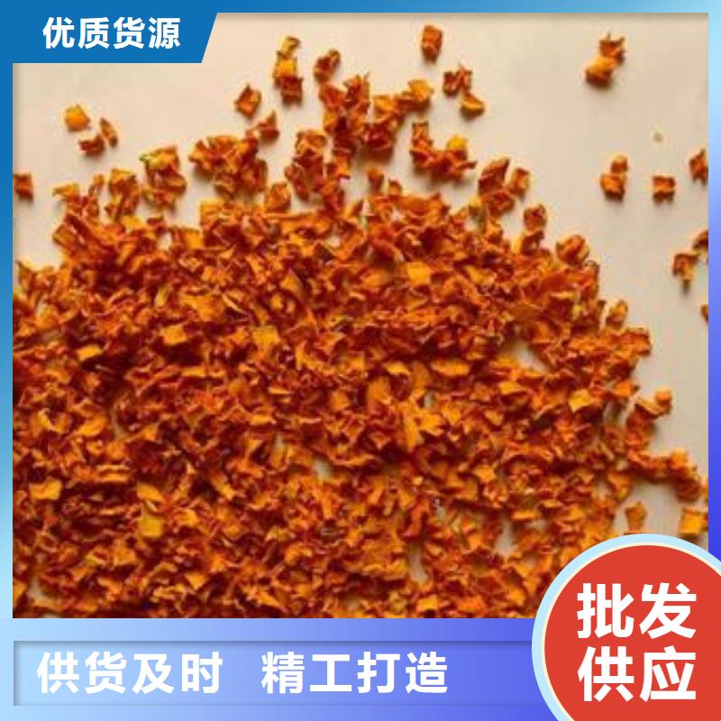 無皮南瓜丁歡迎來電