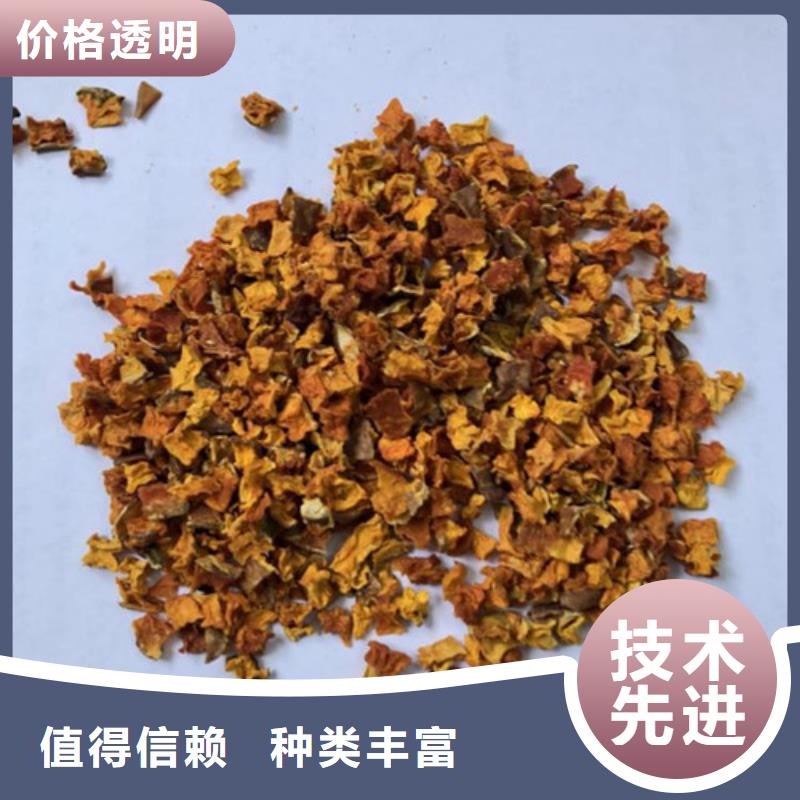 無皮南瓜粒上門服務(wù)