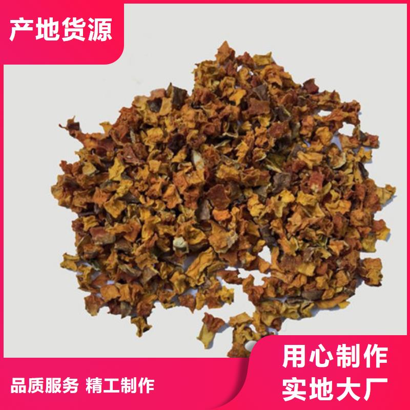 無皮南瓜丁規格齊全