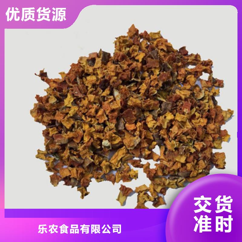 无皮南瓜丁欢迎来电