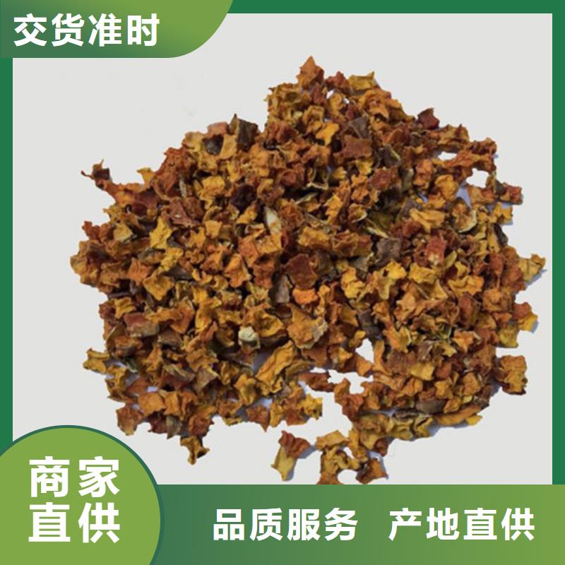 無皮南瓜丁質量可靠
