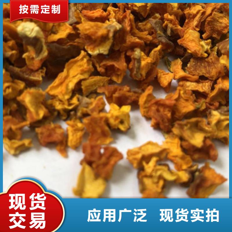 無皮南瓜粒質(zhì)量可靠