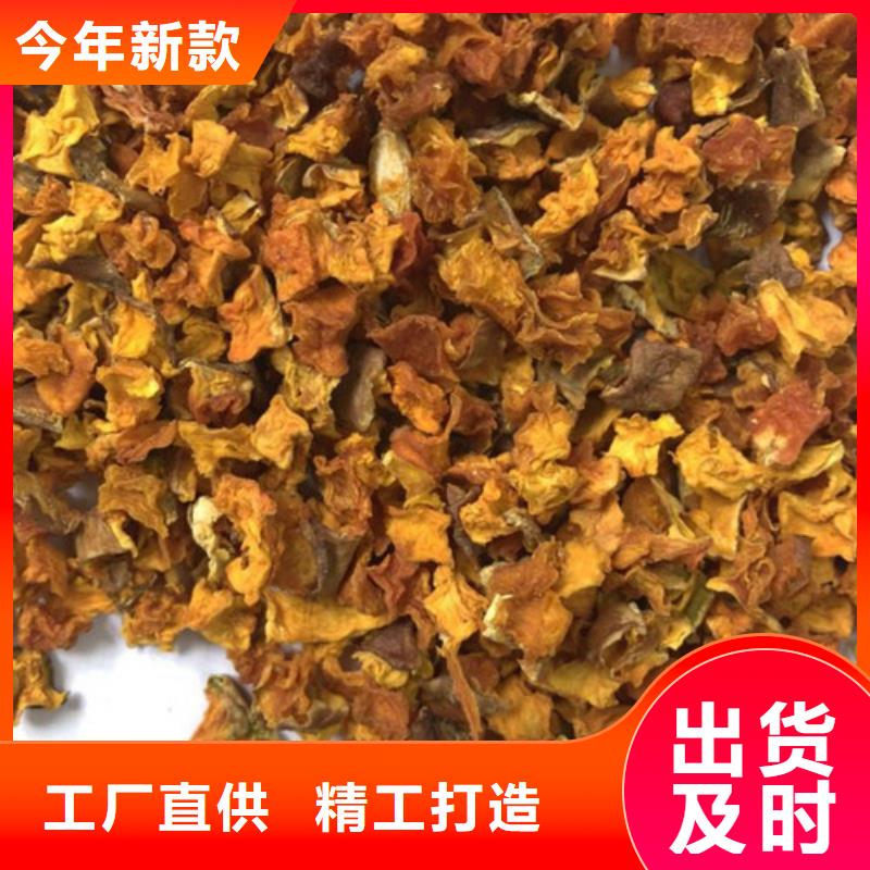 南瓜丁品牌廠家