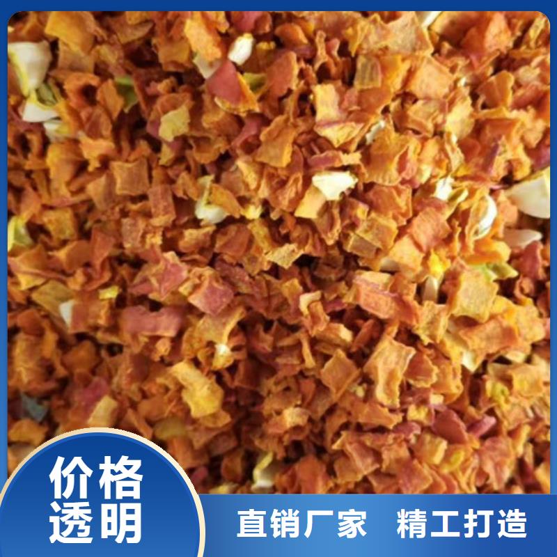 無皮南瓜粒廠家價格