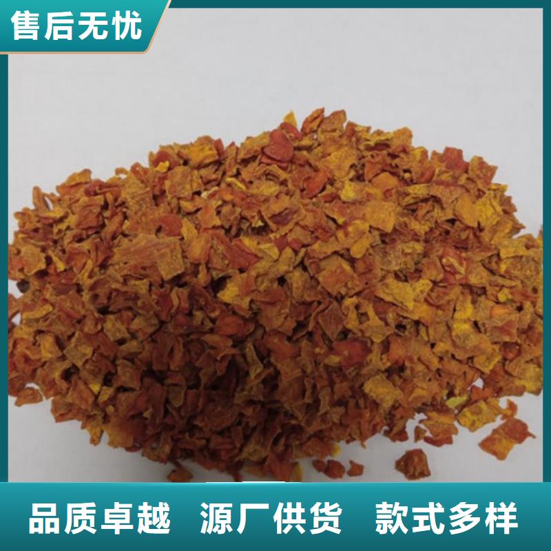 無皮南瓜粒批發