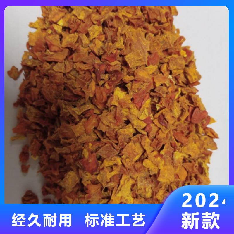 無皮南瓜粒批發
