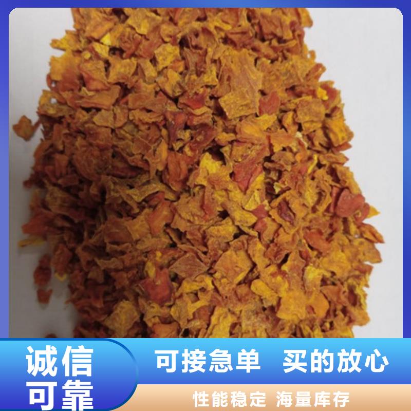 無皮南瓜粒批發