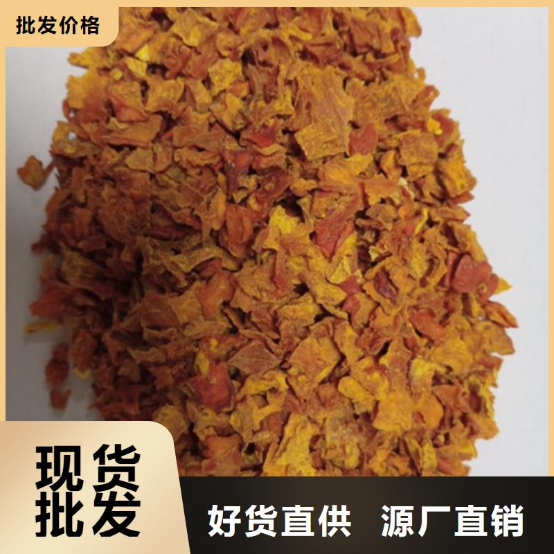 無皮南瓜粒生產基地