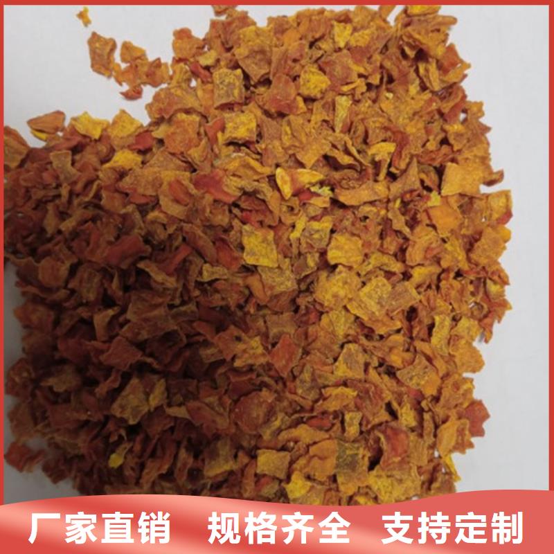 南瓜粒工廠直銷