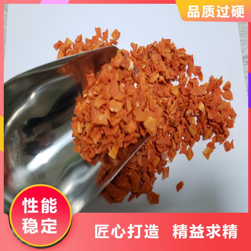 【胡蘿卜菠菜粉安心購】