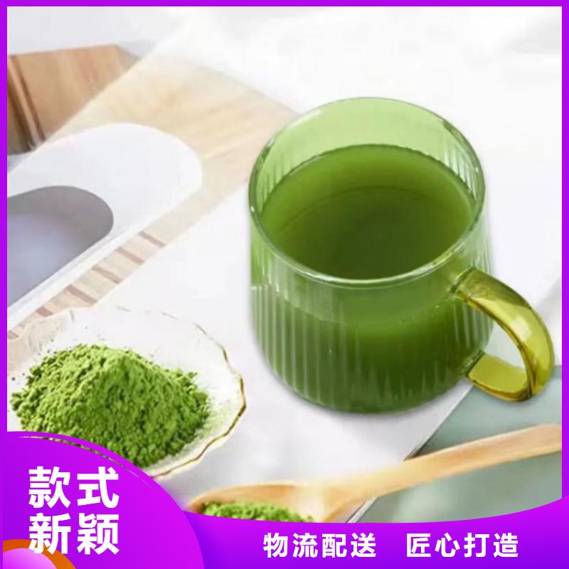 更多用户选择甘蓝粉