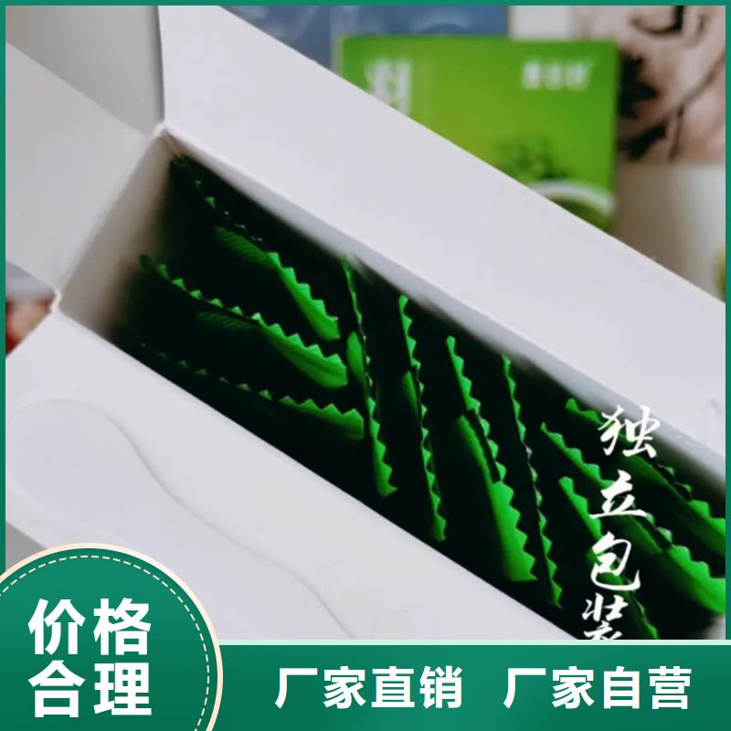羽衣甘蓝粉产品-实力厂家