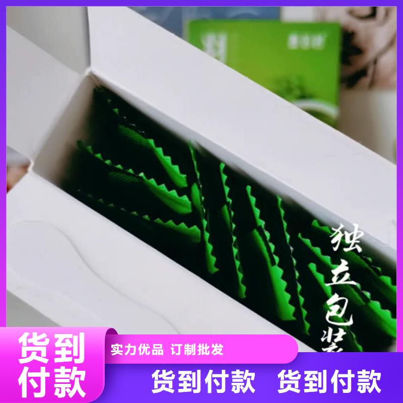 甘藍粉廠家-點擊領取樣品