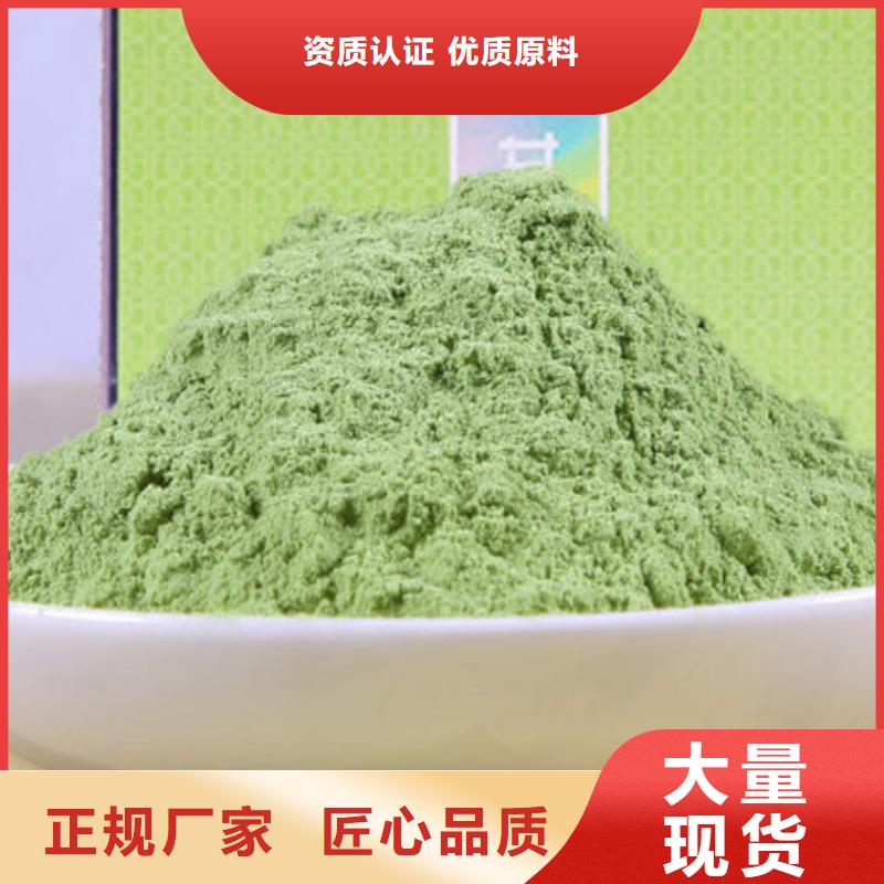 规格齐全的甘蓝粉厂家