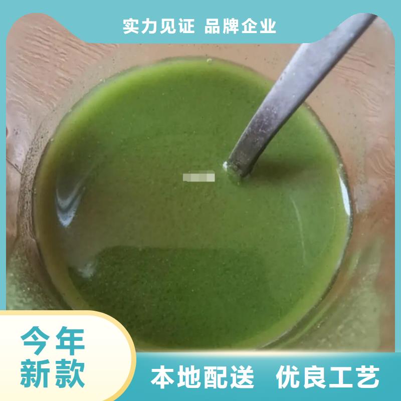 羽衣甘蓝粉产品厂家-质量保证