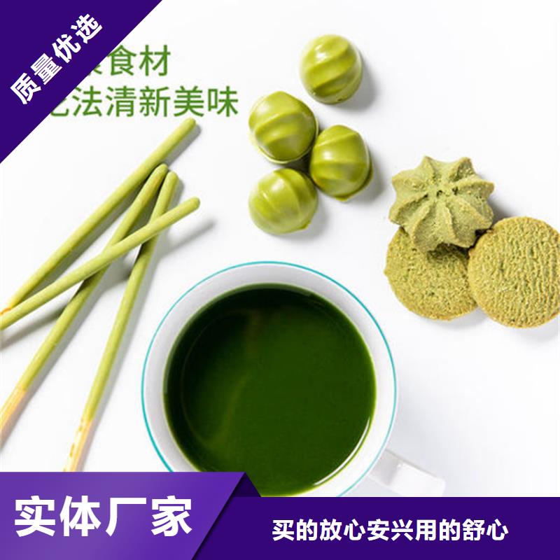 脫水蔬菜粉貨源
