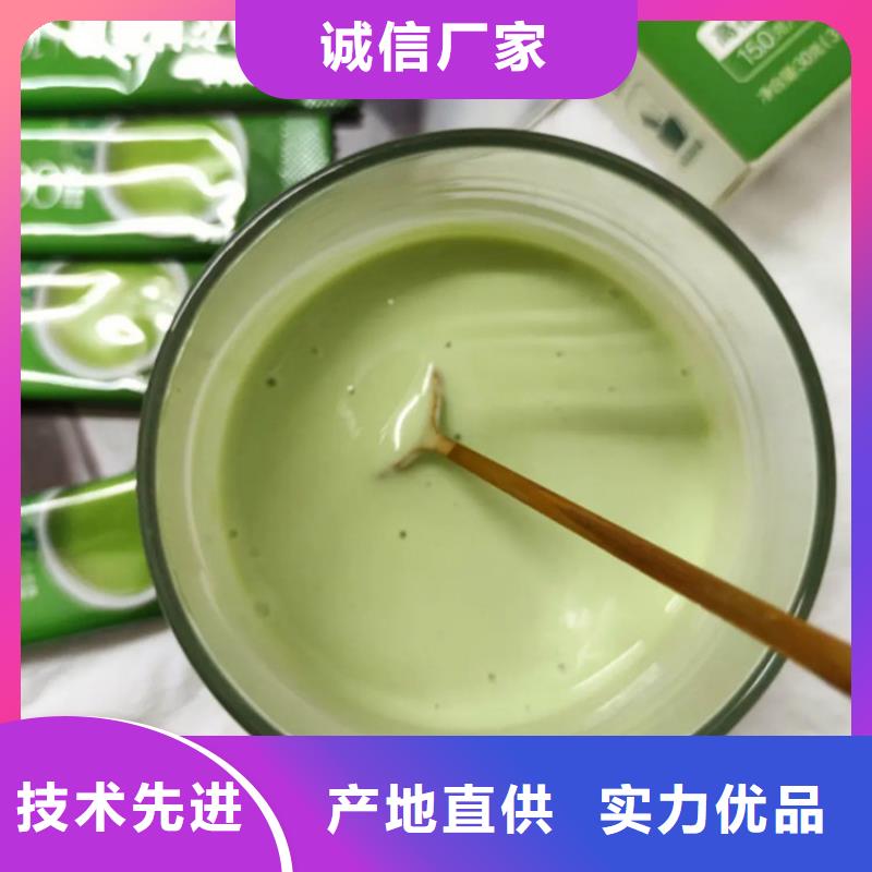羽衣甘蓝粉【多图】