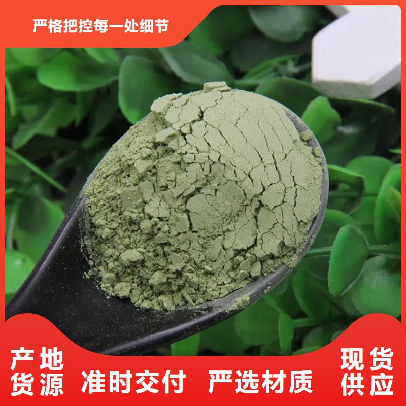 羽衣甘藍售后完善