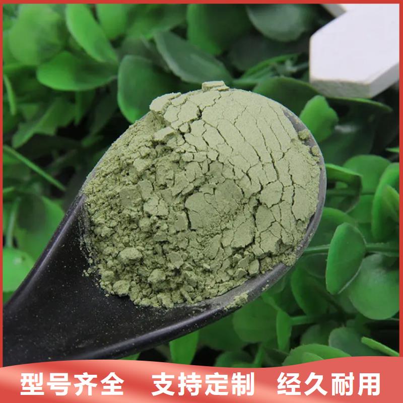 羽衣甘蓝货到付款