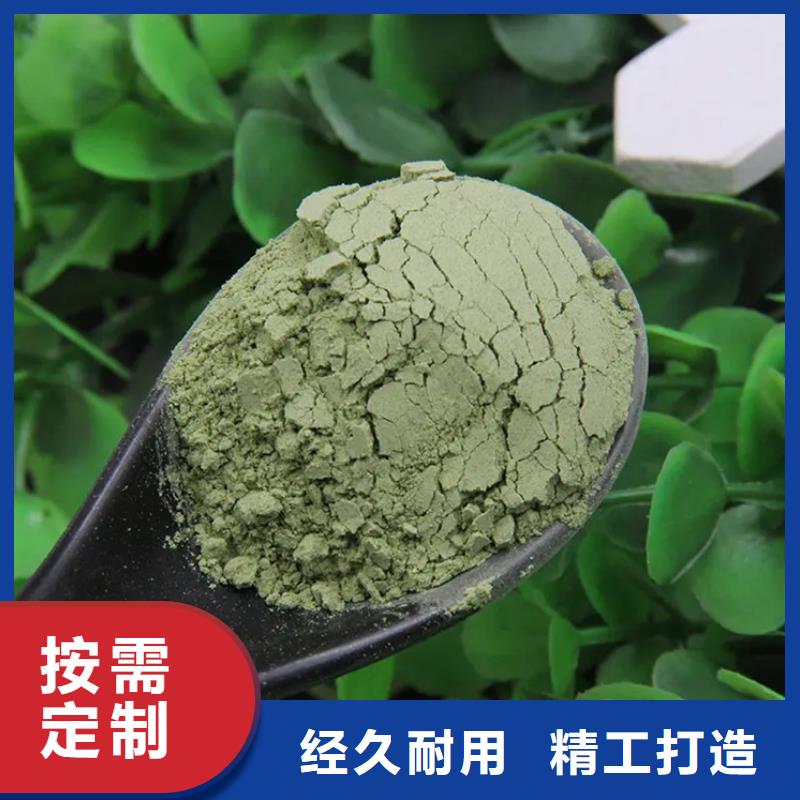 甘蓝粉来厂实地考察