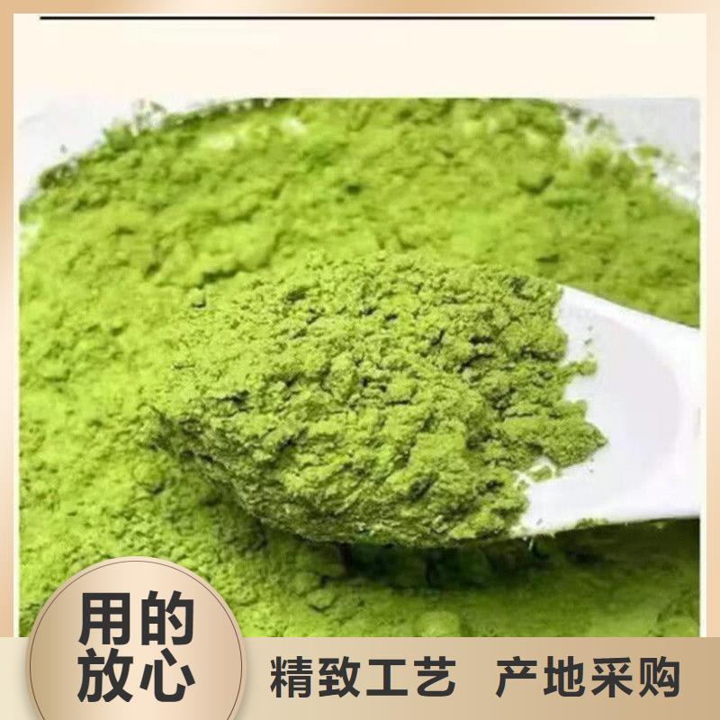 羽衣甘藍售后完善