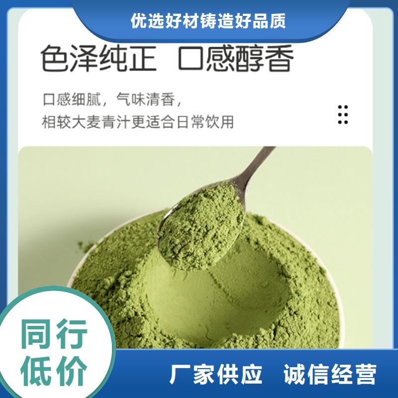 附近羽衣甘蓝厂家
