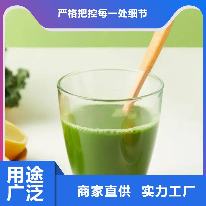 甘蓝粉生产厂家-批发
