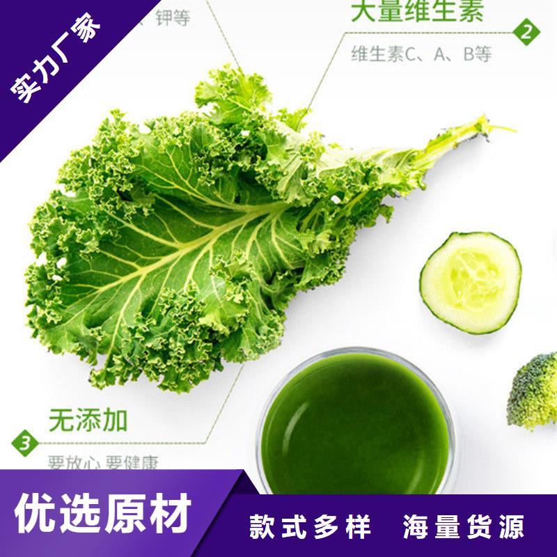 甘蓝粉-甘蓝粉厂家、品牌