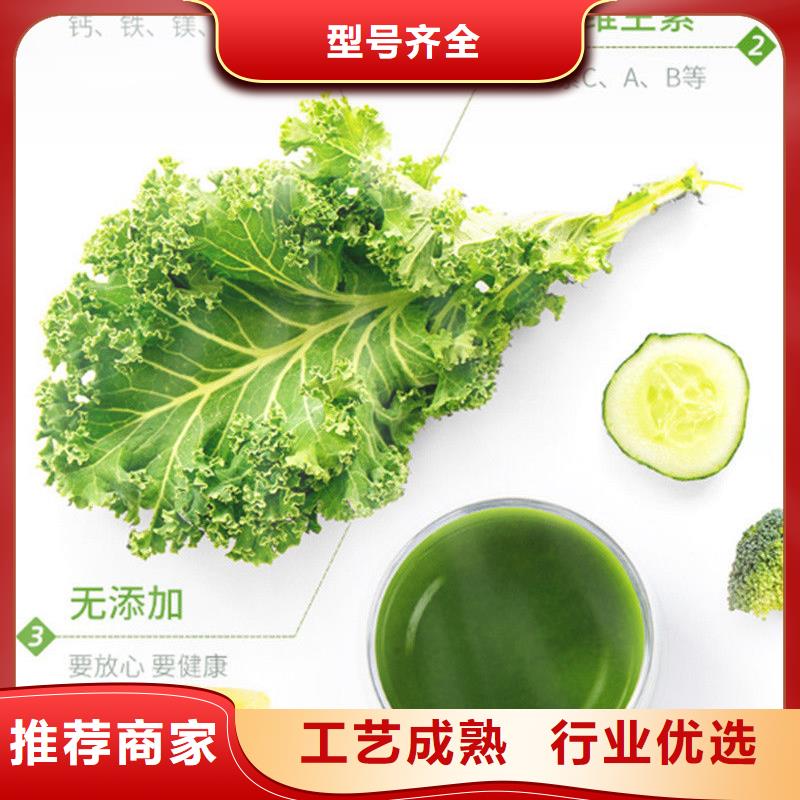 羽衣甘藍售后完善
