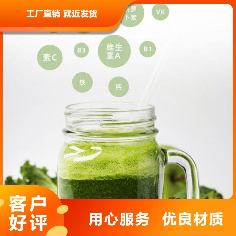賣甘藍粉的實力廠家