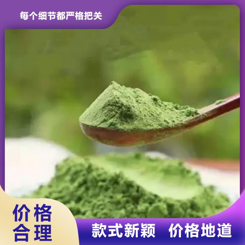 甘蓝粉可靠优惠