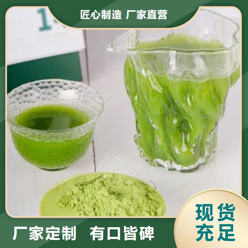 甘藍粉廠家實力雄厚