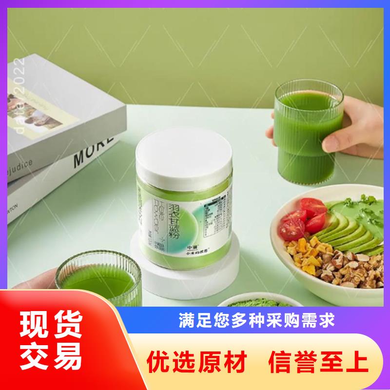 附近羽衣甘蓝厂家