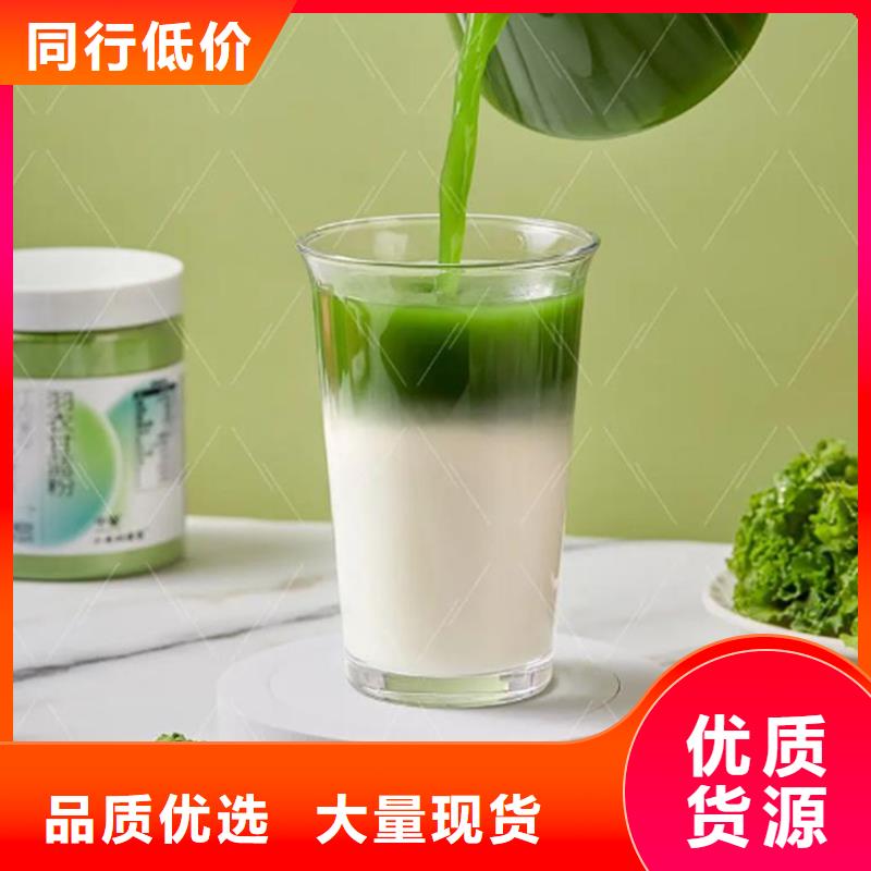 羽衣甘蓝粉企业-值得信赖